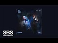 Bardhi x Azet - Jeta Jem (Prod. Çelik Lipa) Bardhi x Azet - Jeta Jem (Prod. Çelik Lipa)