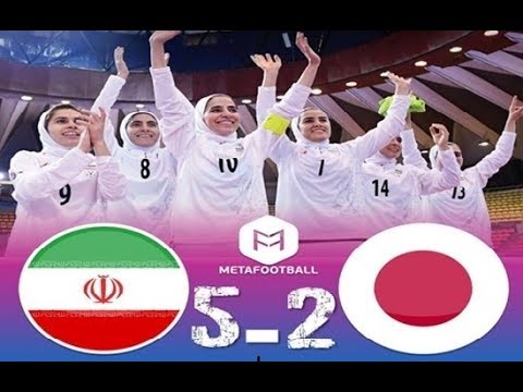 Iran vs Japan 5 2   Final Futsal Women's Asian Championships 2018 12 05 2018 FULL MATCH