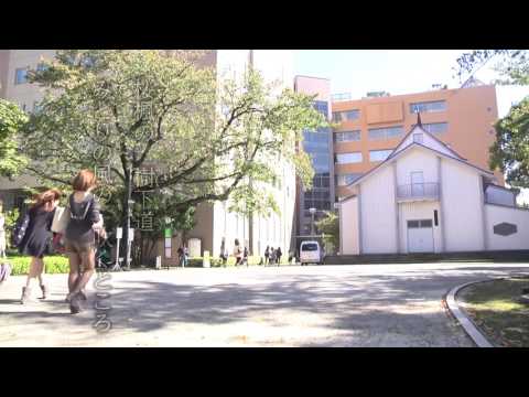 日本女子大学校歌
