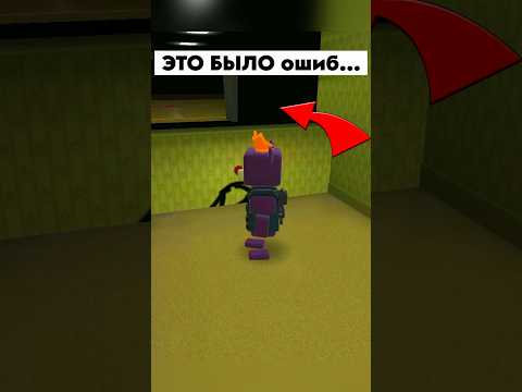 НЕ ОТКРЫВАЙ ЭТУ Секретную дверь в Супер Беар Адвенчер | Super Bear Adventure футбол secrets