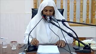 صورة درس 4 من شرح  النحو الصغير  الشيخ سليمان بن عبدالعزيز العيوني حفظه الله