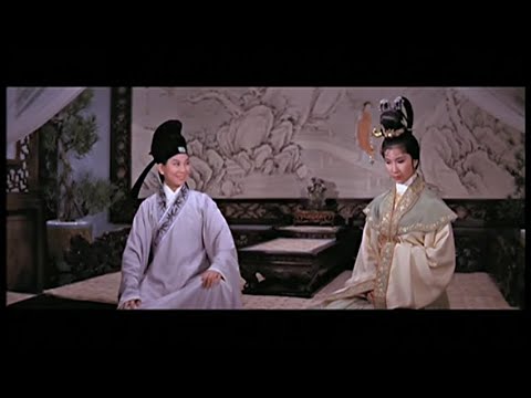 [黃梅調電影] 梁山伯與祝英台 (凌波、樂蒂主演) [中文字幕] (1963)