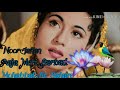 Aaja Meri Barbad Mohabbat Ke Shahre Hai Kaun Jo Bigdi Hue Mohabbat Saware Full 1946 Song Noor Jahan
