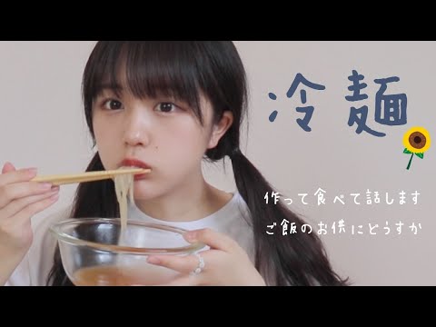 아이콘