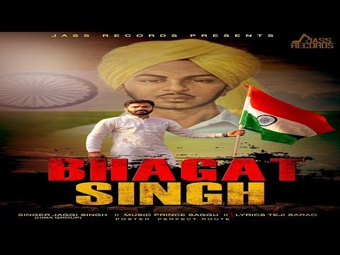 Bhagat Singh
