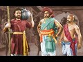 Kuladalli Keelyavado Trap Mix Kannada Song Dj Sai 2022
