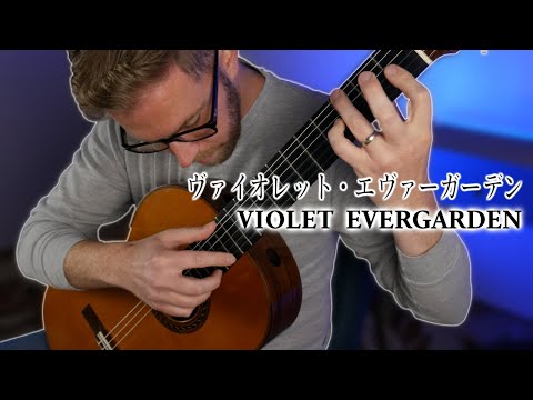 VIOLET EVERGARDEN: The Voice in My Heart - Guitar Cover