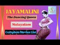 JAYAMALINI COMPLETE MALAYALAM MOVIES LIST PART 1 जयमालीनी पूर्ण मलय�