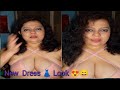 Mithu Biswas Hot New Look Mithu Biswas Bathing Vlogs
