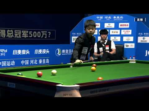 Li Xin VS Wang Xinzhong - Domestic Players - S1 - 11th World Heyball Masters Grand Finals