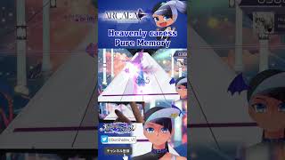 【 #Arcaea 】Heavenly caress  - PM(-max 38) ※手元あり【男性VTuber】 #shorts