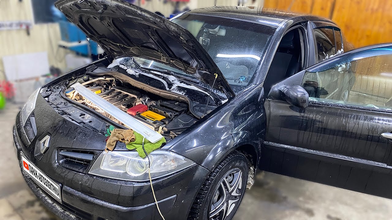 Ошибки Renault Megane 2: df232 ошибка и ее решение