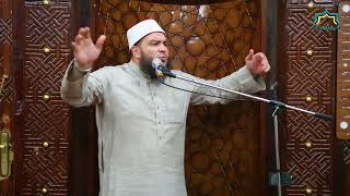 صورة حقوق العباد والحساب يوم القيامة | #خاطرة | د . أحمد جلال