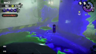 【生放送】サーモンラン１２００まで【スプラトゥーン２】