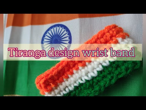 Handmade tiranga design wrist band for independence day special #handmade#tiranga#wristband#crochet