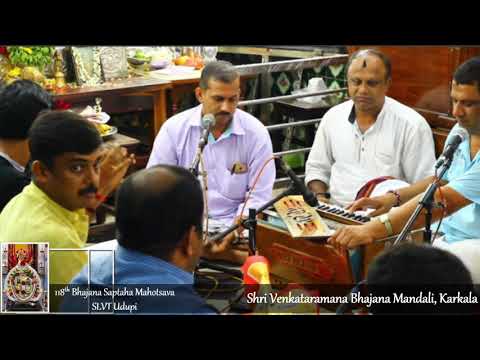 Bramham Okate | Yogish Kini | Shri Venkataramana Bhajana Mandali, Karkala