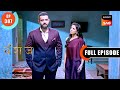 Involving DJ In The Business Vanshaj Ep 387 Full Episode 4 Sep 2024