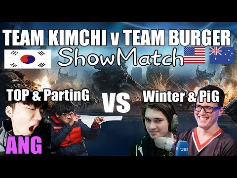 Starcraft 2: TEAM BURGER (Pig/Winter) v TEAM KIMCHI (Parting/Kiwian)