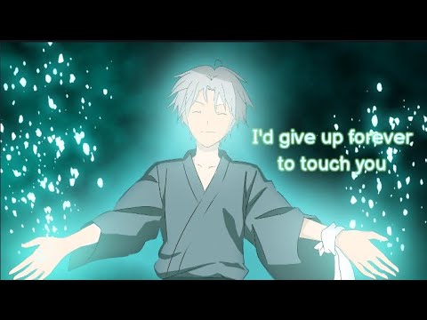 Into the forest of fireflies light 『AMV』Hotaru and Gin Amv