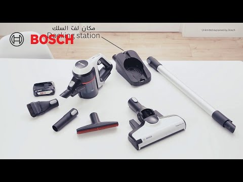 Bosch BBS611BSC Serie | 6 įkraunamasis dulkių siurblys Unlimited, Juodas video