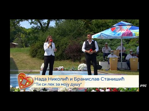 TI SI LEK ZA MOJU DUSU -  SARENICA