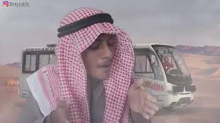 Download lagu Lagu Hey TAYO Versi Arab Kocak Bangeettss !! mp3