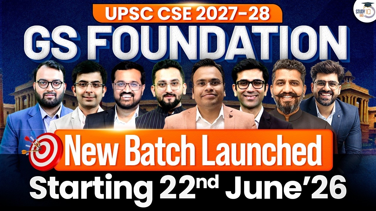 UPSC IAS 2027 - 2028 P2I GS Foundation | Batch Starting 22nd June