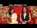 Comedy Nights Bachao - Juhi Chawla & Saroj Khan - 26th December 2015 - Full Episode (HD)