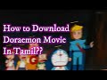 Doraemon The Underwater Adventure Movie Download In Tamil AIOgamingYT