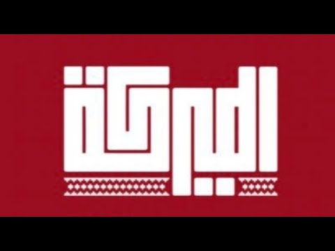 تردد قناة راما الفضائية