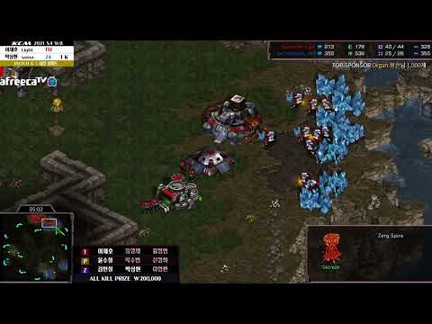 KCM Race Survival 2021 Season 4 Week 8 Set 6 | Starcraft Commentary