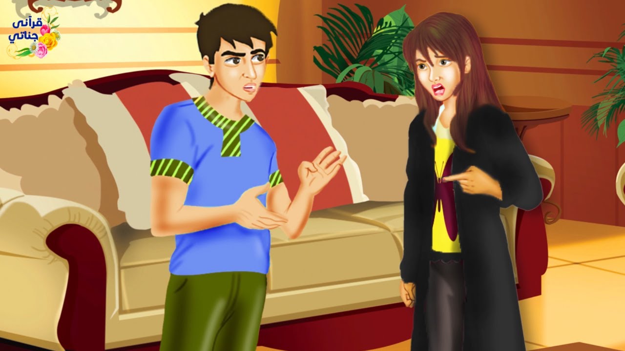 قصة رائعة تقدم هذا الشاب لخطبة زميلته في الجامعة فتكبرت عليه لفقره و مرت الأعوام و كانت المفاجأة