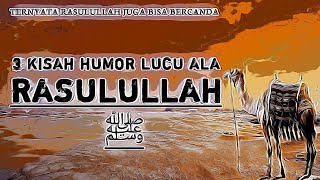 Download lagu KISAH LUCU ZAMAN RASULULLAH ﷺ | KISAH LUCU SAHABAT NABI #kisahislami #kisahrasulullah mp3 Download lagu KISAH LUCU ZAMAN RASULULLAH ﷺ | KISAH LUCU SAHABAT NABI #kisahislami #kisahrasulullah mp3