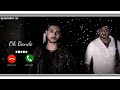 Oh Bande Dilraj Dhillon | New Punjabi Song Ringtone | New Punjabi Song Status |New Punjabi Song 2022