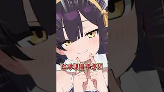 【E.D.E.N：最終防衛線】頭カラッポにしてパンツ見ながら敵を打ち倒せ