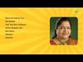 90s Tamil Classic Melodies | Shankar Mahadevan  | Nilamay Poru Nilamay | Idhu Kaadhala | AR.Rahman