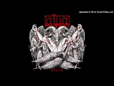 Aίμα - Trumpeters of Doom