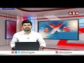 ఏపీ లో ఎవరు గెలిచినా ఒక్కటే..? ఉండవల్లి సంచలన వ్యాఖ్యలు | Undavalli Arun Kumar Comments | ABN Telugu - Video