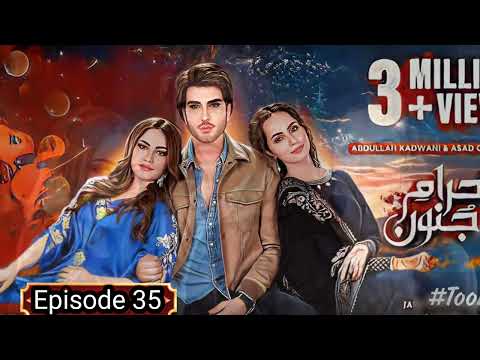 Ehraam-e-Junoon Episode 35 Teaser - 29th August 2023 - HAR PAL GEO