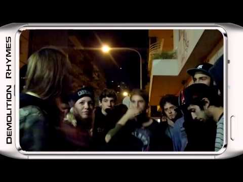 ROUSE NIKI JOAQUINA vs ZETA NERO MC 1ronda