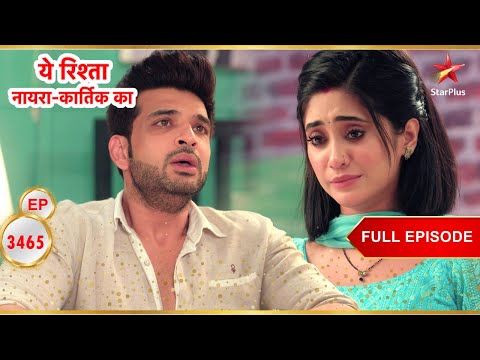 Sirat ने संकल्प लिया! | Full Ep. 3465 | Yeh Rishta Kya Kehlata Hai