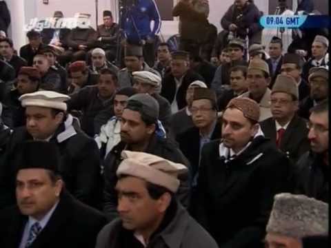 Baitul Aman Mosque Inauguration, Hayes, London, UK