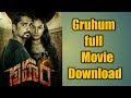 How To Download Full Gruhum Movie In Telugu Gruhum Full Movie Download
