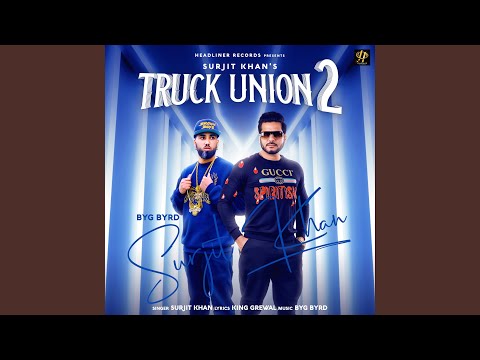 Truck Union 2 — watch video