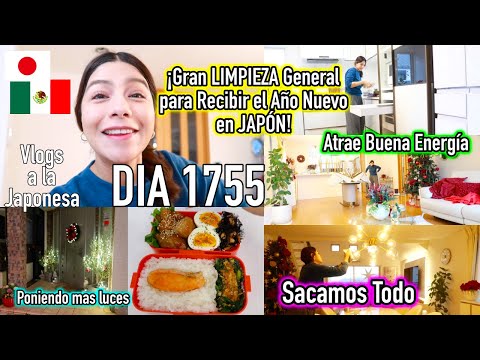 BIG New Year's CLEANING! + We got rid of all of JAPAN - Ruthi San ♡ 21-12-25