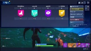 Fortnite_20181028010307