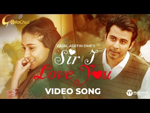 Bolo Tumi Ki Amar Hobe | OST Of Sir I Love You | Nayeem Hossain Tanjir | Naved | New Bangla Song