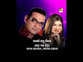 Jamai Babu Shreeman Lal Pan Bibi Bengali Song Alka Yagnik Abhijeet Bhattacharya