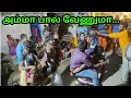 New Karakattam HD Comedy Videos