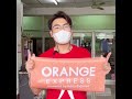 พัสดุ flash express